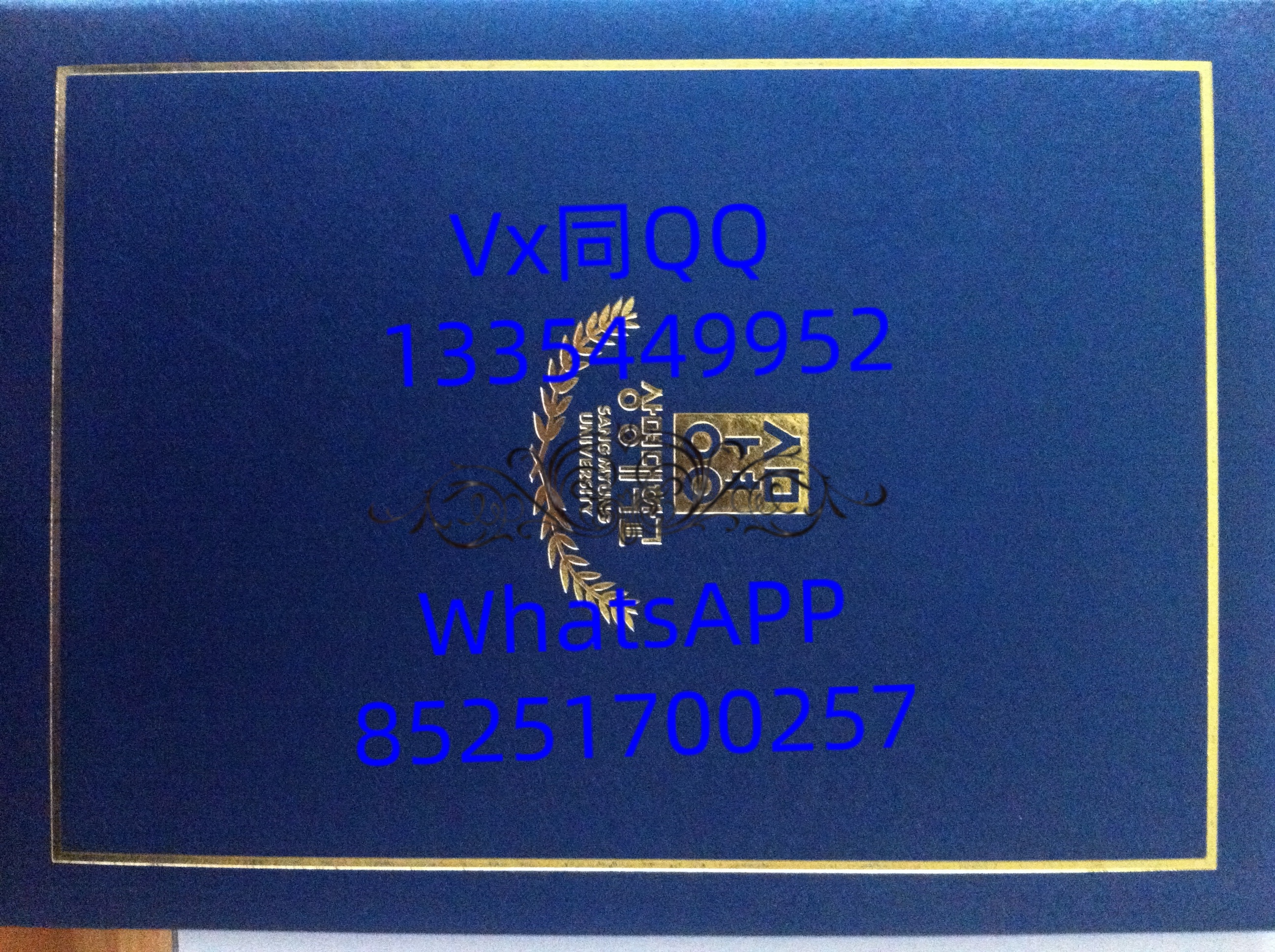 祥明大学的录取要求是什么？