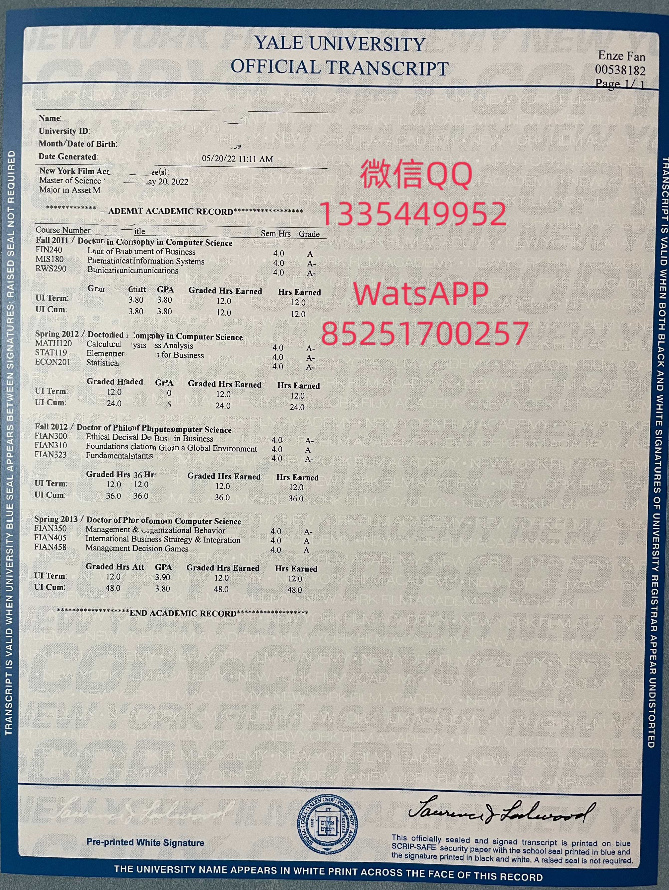 美国耶鲁大学：2022-2026 年全球学术领军地位的巩固与