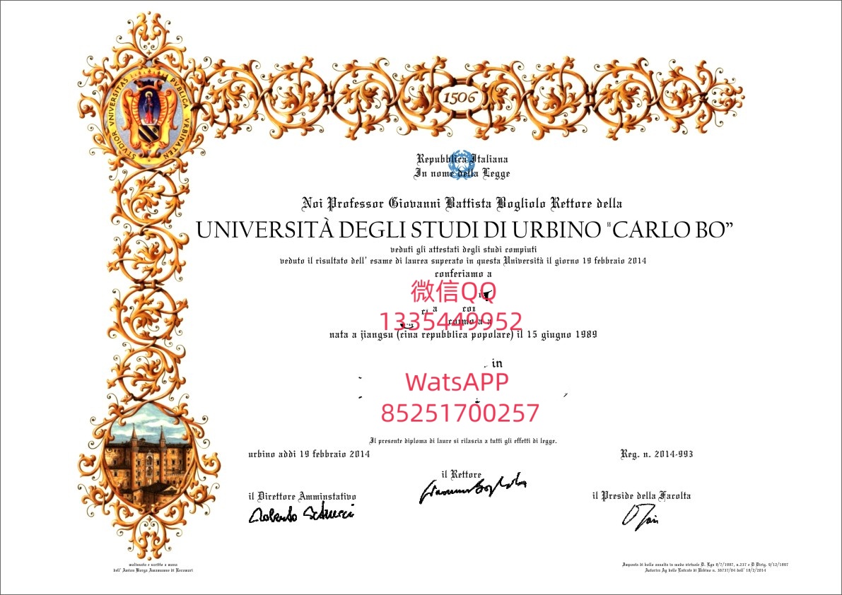 意大利乌尔比诺大学留学生教育权威指南：历史名校的现代学术价值